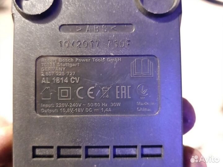 Шуруповерт bosch gsr 180-LI