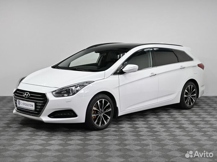 Hyundai i40, 2016