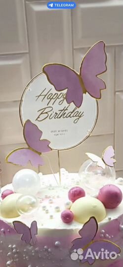 Украшения на торт