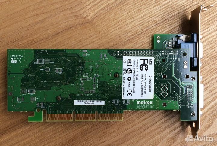AGP видеокарта Matrox G55+mdha32db