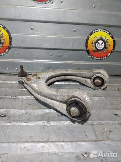 Рычаг передний правый верхний Mercedes Benz W211