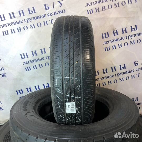Michelin Energy MXV4 195/65 R15