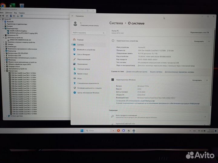 17.3 Новый MSI Core i7 12 Gen / RTX 3050 Ti / 16 G