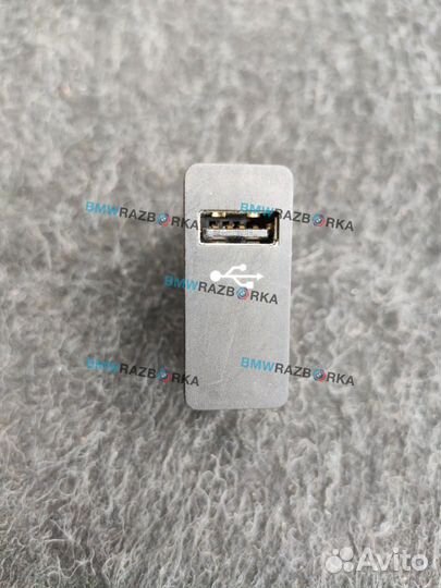 Разъем AUX / USB BMW X2 F39 2020 84106820397