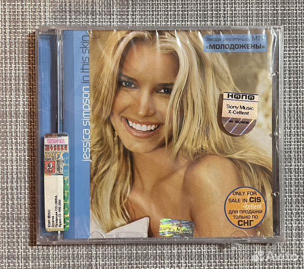 Jessica Simpson - In This Skin CD Rus