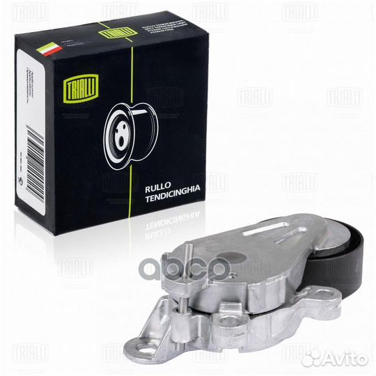 Ролик приводного ремня VAG Polo (RUS) 10, Octa