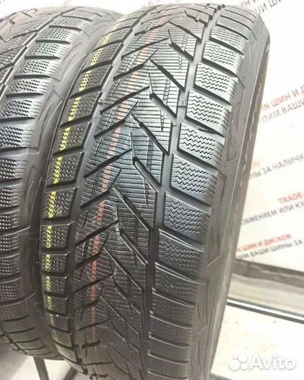 Vredestein Wintrac Xtreme S 235/55 R19 105V
