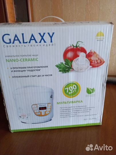 Мультиварка новая