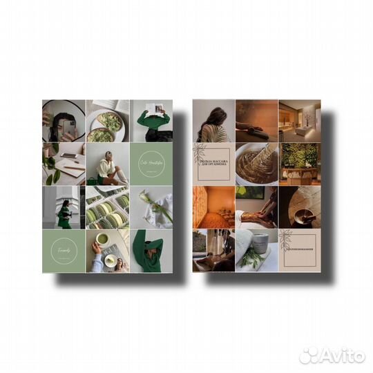 Smm специалист удаленно