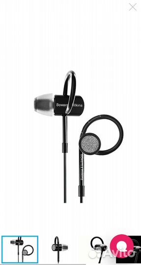 Bowers wilkins c5, denon d1001