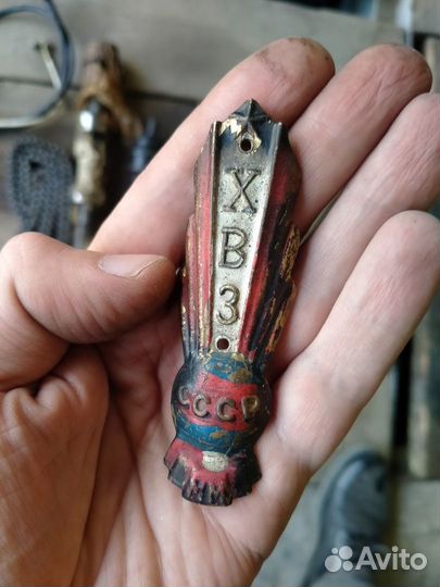 Насос и шильд хвз 1950-1960е