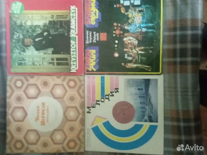 Виниловые пластинки