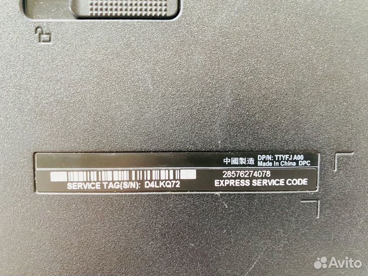 Ноутбук dell core i3 диагональ 17