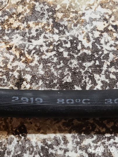 Кабель компьютерный E318649