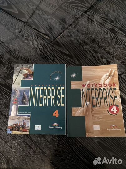 Учебник по английскому