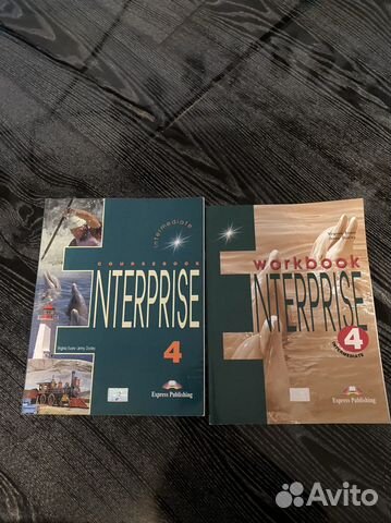 Учебник по английскому