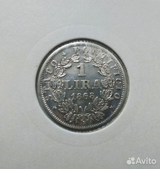 Ватикан и Сиам