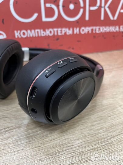 Беспроводные наушники Defender FreeMotion B540