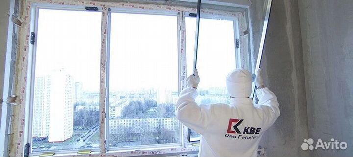 Пластиковые окна кбе