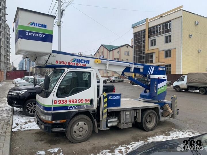 Автовышка, мехрука
