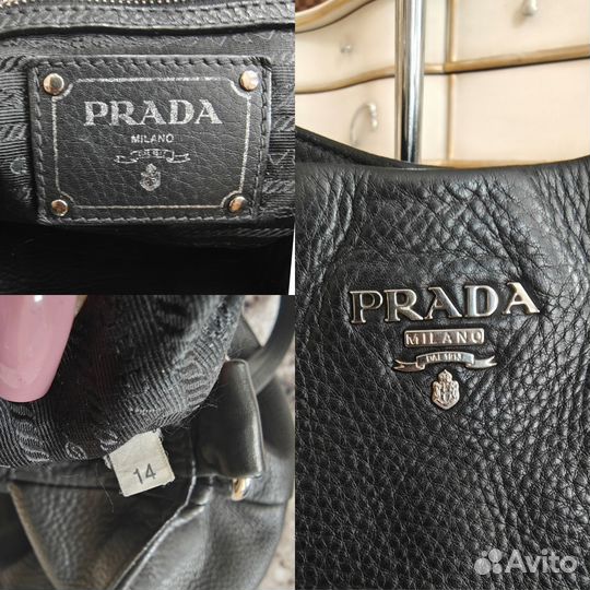 Сумка Prada оригинал