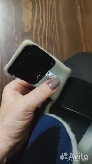 Ботинок Барука