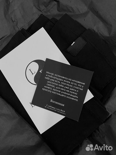 Бренд дизайнерской одежды+товарный знак и товар