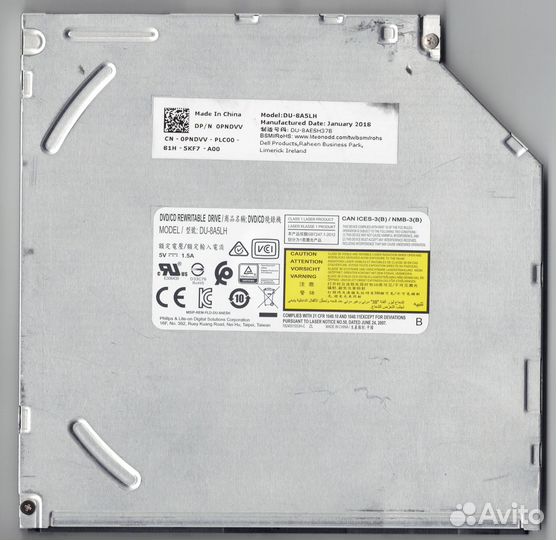 DVD-RW привод SATA