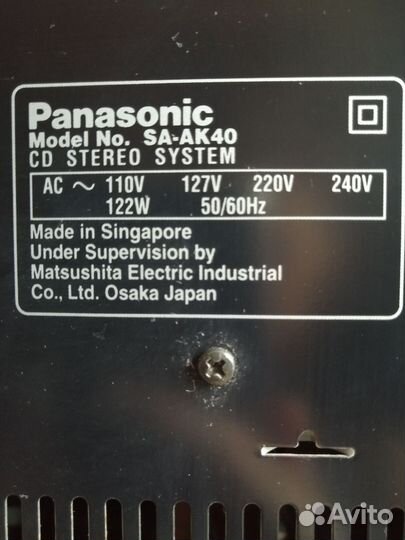 Музыкальный центр panasonic sa ak 40