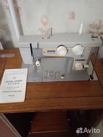Швейная машина Подольск 142