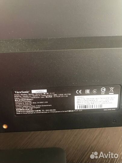 Монитор ViewSonic VA2432-h