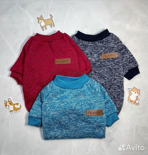 Утепленные кофты для собак