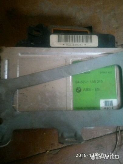 ABS, SRS, пыльники рулевой рейки для бмв 3