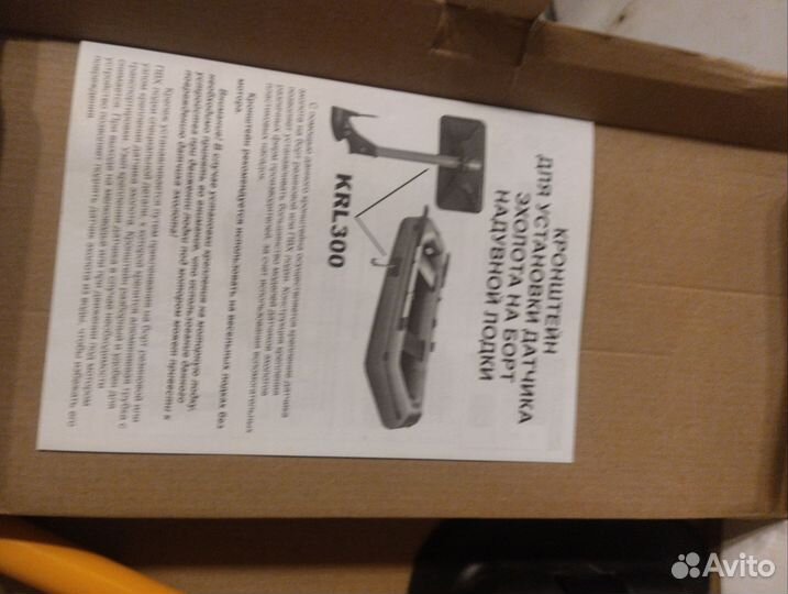 Крепеж датчика эхолота для лодки пвх