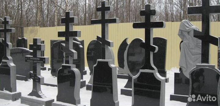 Памятник с крестом на могилу