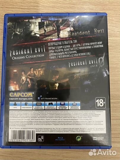 Resident Evil Origins Collection PS4 б/у
