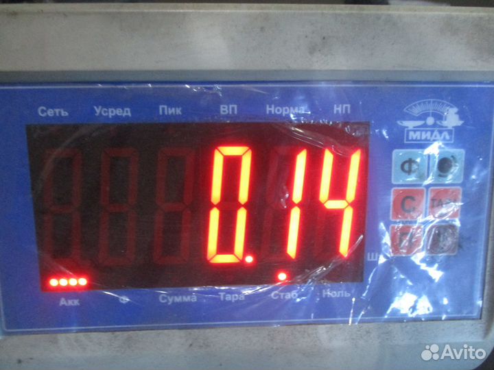 Моторчик заслонок отопителя Bosch 0132801114