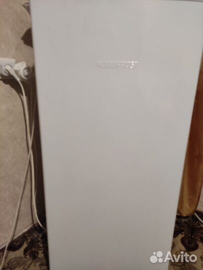 Холодильник