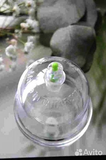 Набор для хиджамы арт 2.76