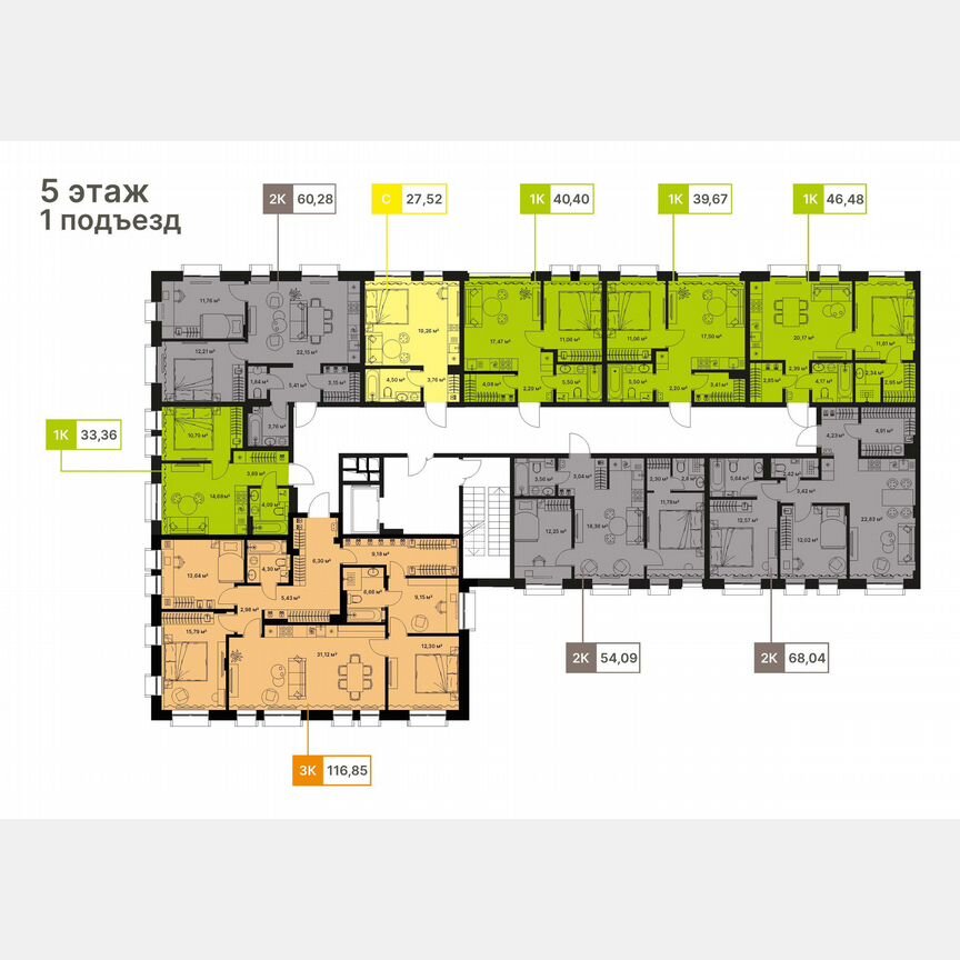 2-к. квартира, 68 м², 5/5 эт.