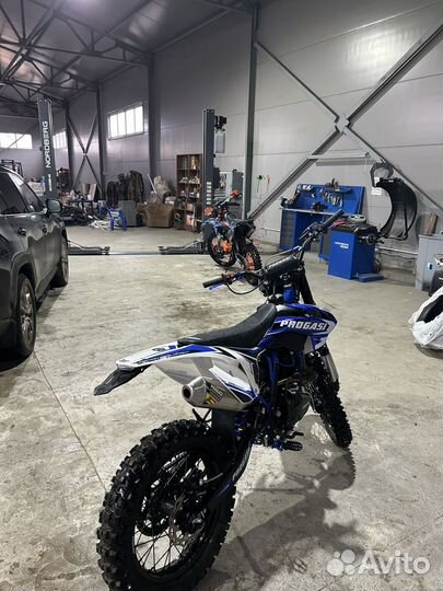 Progasi super max 300 pro