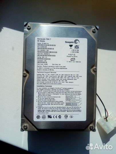 Жесткий диск Seagate SATA 80Gb, Barracuda 7200.7