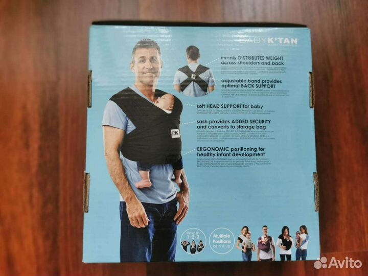 Слинг baby ktan