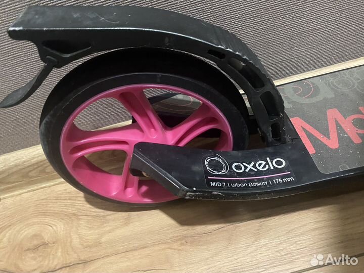 Самокат oxelo MID 7