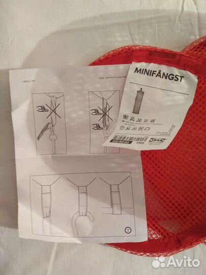 Подвесная сетка для игрушек IKEA красная 3 секции