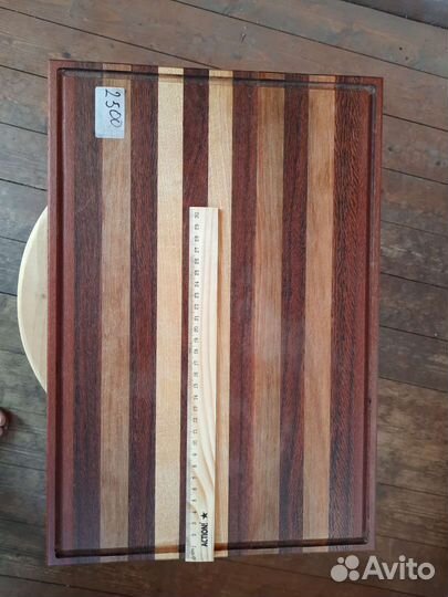 Кухонная доска