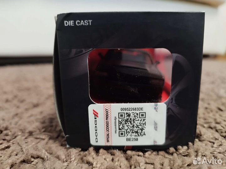 Dodge challenger Srt demon Модель