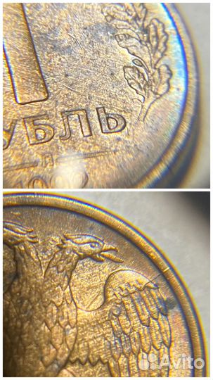 Старинные и редкие монеты, а также монеты с браком