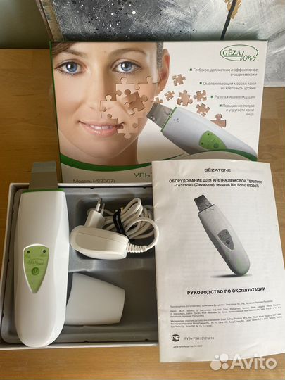 Аппарат для ультразвуковой чистки лица gezatone