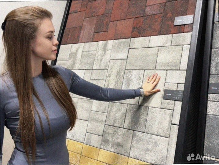 Тротуарная плитка Пропресс от 120 м2